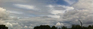 Рыбное место. Фото 4611.