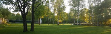 Берлога. Фото 4671.