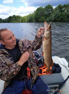 Бармино. Фото 473.