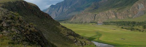 Алтын туу. Фото 4928.