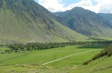 Алтын туу. Фото 4944.