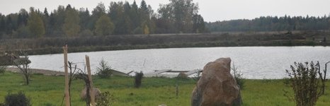 FishCamping. Фото 5306.