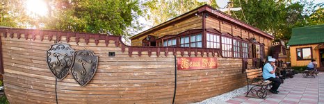 Белая гора. Фото 5567.