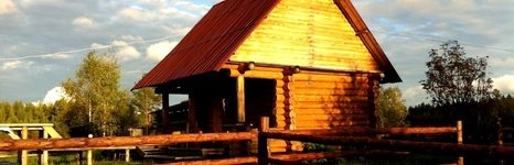 Глухое. Фото 5752.