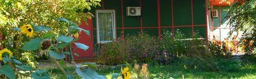 Донские зори. Фото 5838.