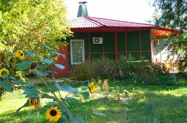 Донские зори. Фото 5838.