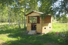Душевная рыбалочка. Фото 5900.