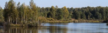 Экомир. Фото 6063.