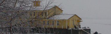 Рыбинский трофей. Фото 6089.