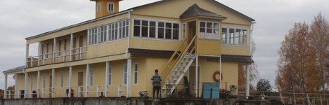 Рыбинский трофей. Фото 6092.