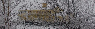 Рыбинский трофей. Фото 6093.
