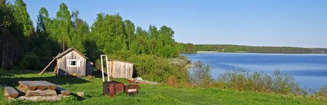 Войница. Фото 621.
