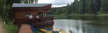 Электрон. Фото 6690.