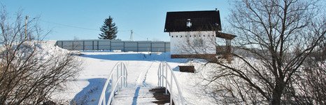 Раздолье. Фото 6868.