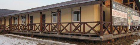 Здешево. Фото 7090.