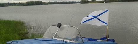 Ловать. Фото 710.