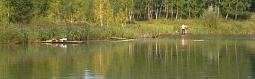 Рыбалка Горчухино. Фото 7205.