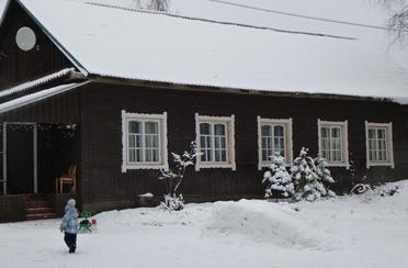 Бобровец. Фото 7390.