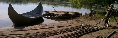 Шибуми. Фото 768.