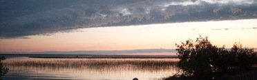 Урочище колокол. Фото 7875.