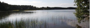 Пуллиярве. Фото 8467.