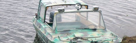 Воже. Фото 8472.