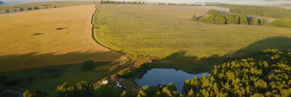Русская рыбалка. Фото 8626.