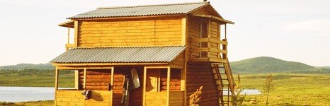 Форель. Фото 8802.