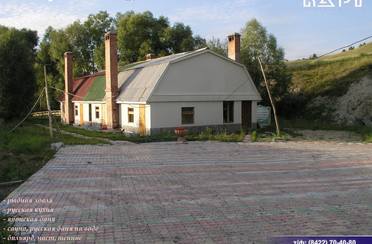 Уголок России. Фото 8856.