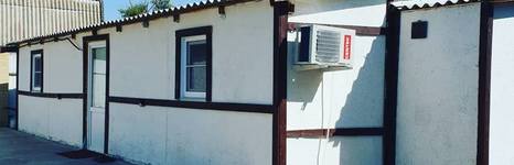 ФишБаза. Фото 9258.