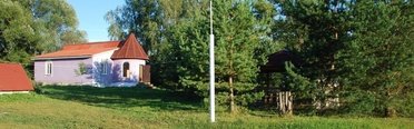 Добрая Надежда. Фото 9315.