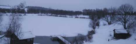 Рыбалка Горчухино. Фото 9375.