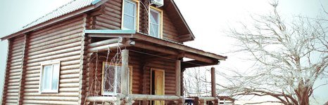 Юлта. Фото 948.