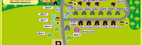 Охотник и рыболов. Фото 9503.