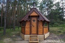 Черкасский затон. Фото 9617.