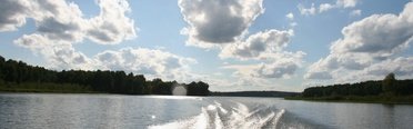 Уткуль. Фото 9825.