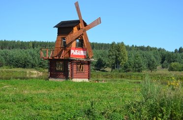 Мельница. Фото 9842.