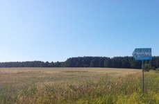 Усадьба Касакина. Фото 9928.